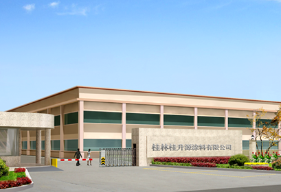 五五世紀