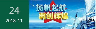 五五世紀